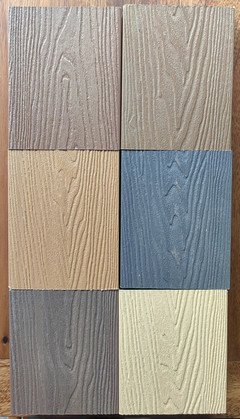 木塑地板 绿色装饰材料的创新之选