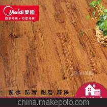 广州迪隆 加厚耐磨PVC地板与地板革，工厂直供一站式采购